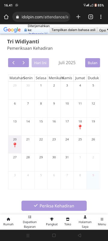Comment Image