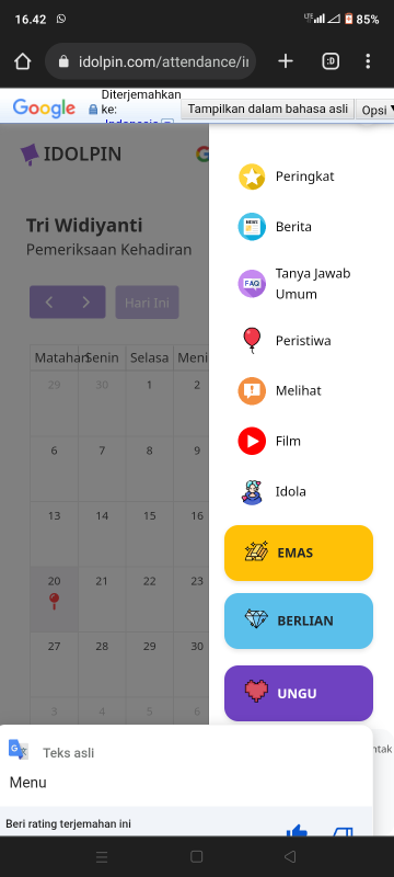 Comment Image