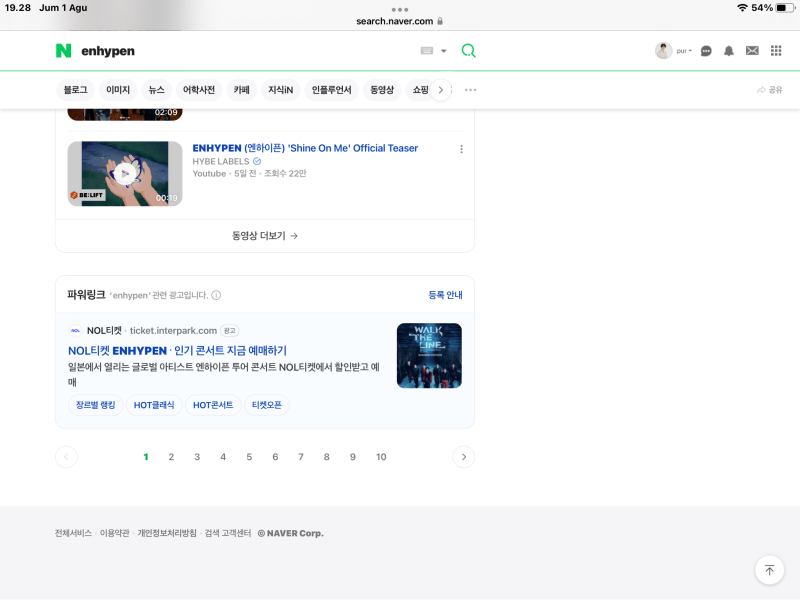 Comment Image